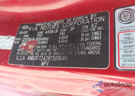 2008 Kia Sportage Lx from USA, damaged, VIN KNDJF724287508646